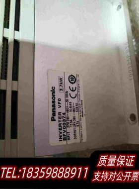 全新库存BFV00374需询价