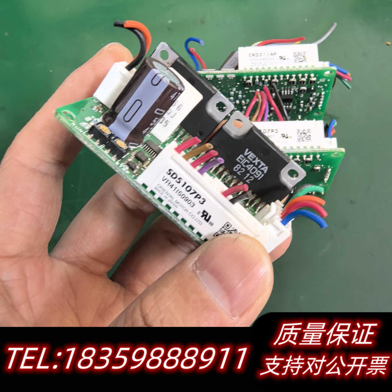 VEXTA东方步进驱动器SD5107P3询价