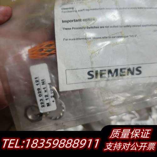 SIEMENSOPTO-BERO光电传感器3RG712议价