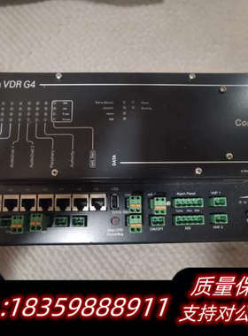 Interschalt G4 VDR NMEA模块 1000议价