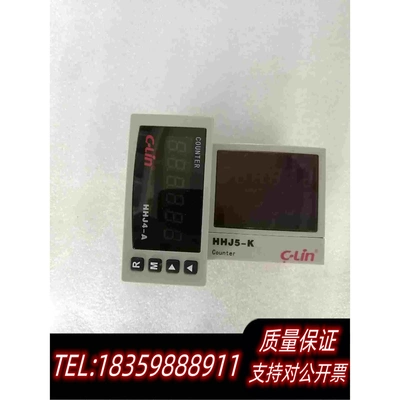 全新库存HHJ4-A，需询价