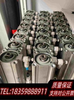 全新库存CDQ2A50-97-CJPC1249SMC气缸需询价