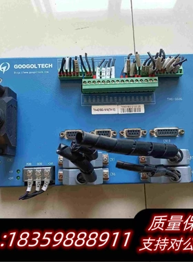 全新库存固高控制器TH1-1616需询价