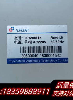 TOPCONT拓普康数控系统TPK980TE，议价