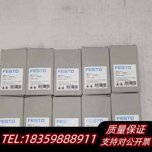 费斯托平行抓手气缸 DHPC-6-A-S议价