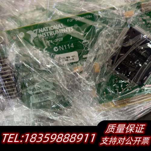 NI PCI-GPIB通讯采集卡,型号CN114,2007年议价
