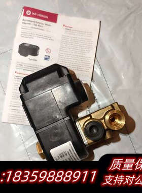 诺冠海隆2401153电磁阀带4220/4270线圈，原议价