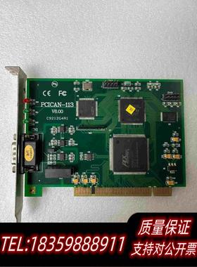 全新库存PCICAN-113V6.00卡需询价
