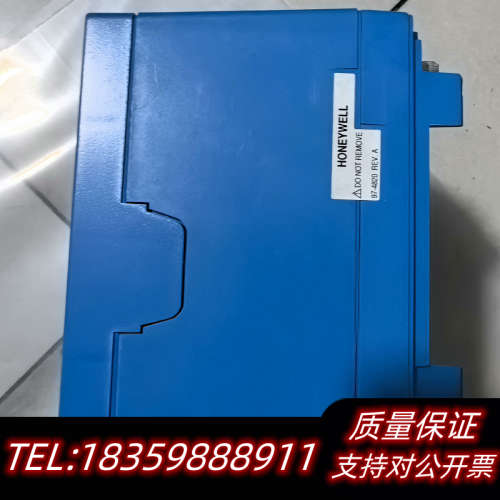 EC7890B1010，议价