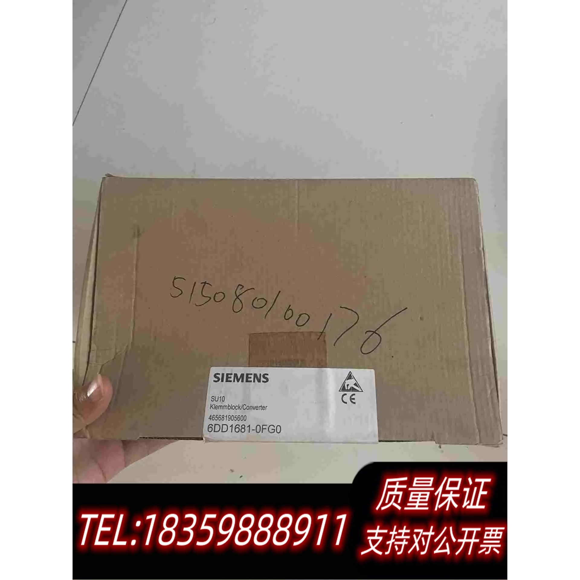 全新库存6DD1681-0FG0原标。需询价