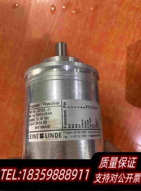 全新库存莱纳林德/LEINE&LINDE编码器733152-01需询价