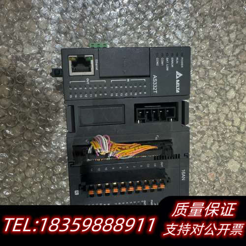 PLC AS332T-A 加个辅机 可以直接议价