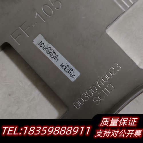 datacon工作台 工作盘议价