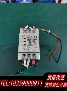 全新库存/开关电源型号S82K-01505输出5需询价