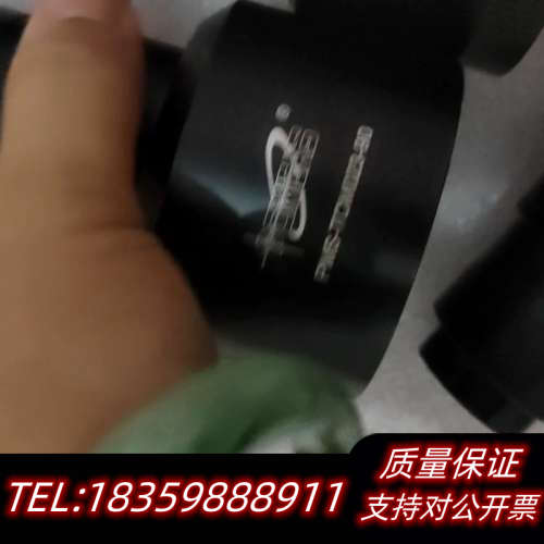 PMS-TCM023-90普密斯高分辨高清远心镜头议价