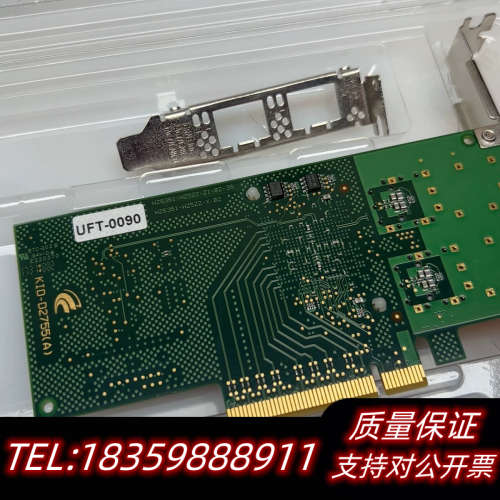 intel X520双万兆光口网卡 通 D2755-A1议价