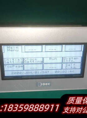 lDEC和泉FT1A c12ra s触摸屏 显示屏，余料议价