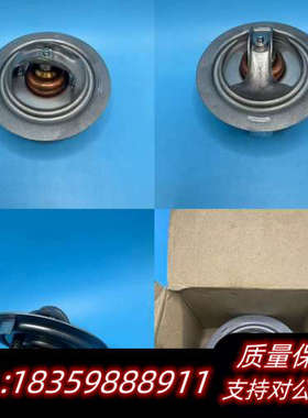 洋马 YANMAR 膨胀阀 146673-48232，适合多议价