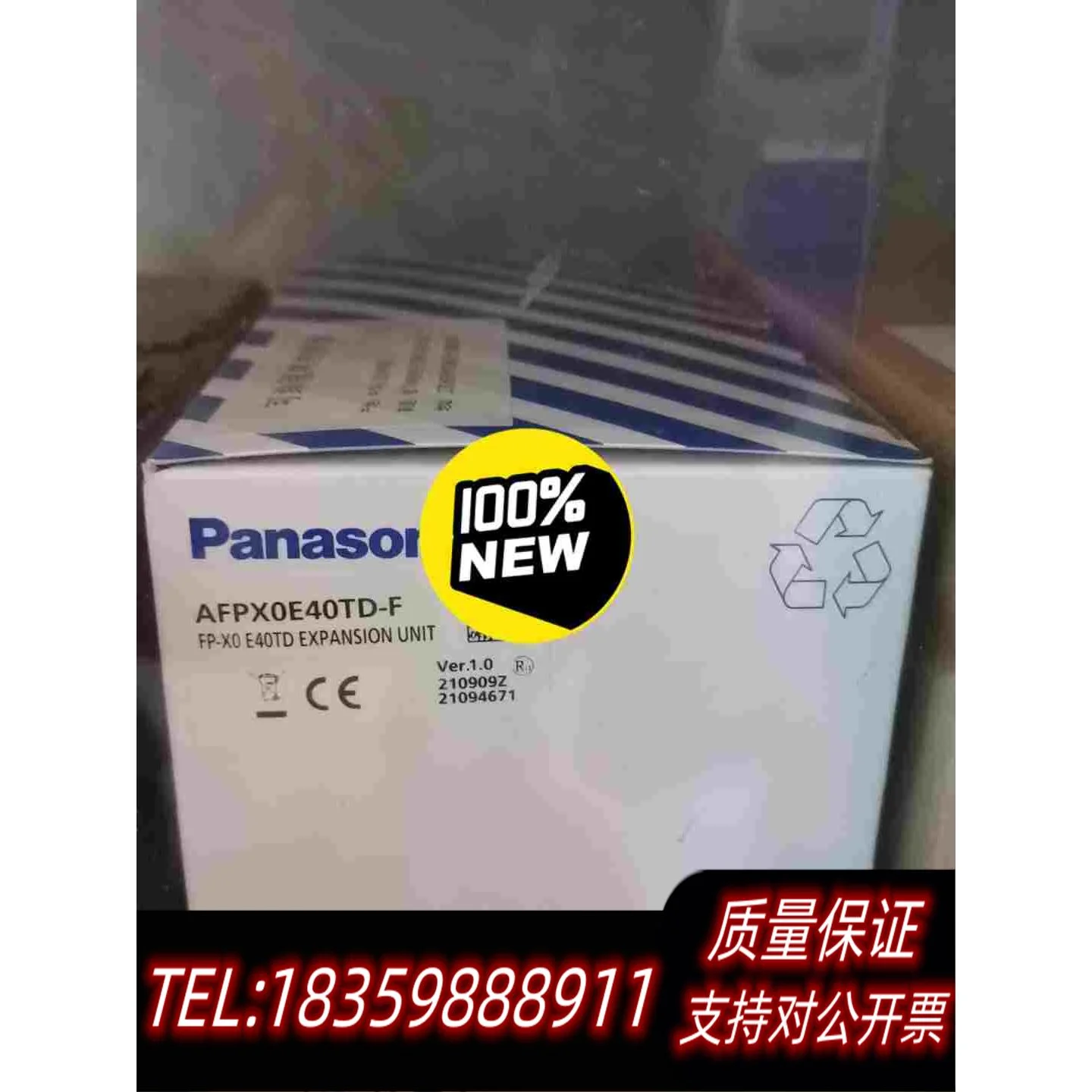 全新库存PLC扩展模块AFPX0E40TD一F需询价