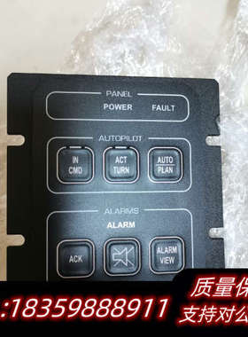 KONGSBERG      ALCNAV    60352议价