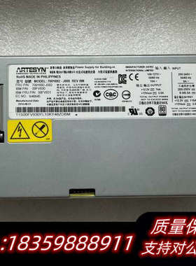 IBM S814 00FV930 00FV931 1400W议价