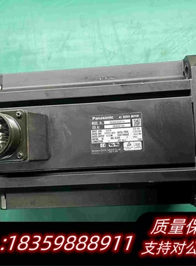 全新库存伺服4KW电机:MDMA402P1H需询价