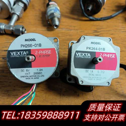 东方电机PH266-01B.PK264-01B议价