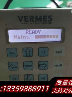 VERMES 维密斯 MDC3200A议价