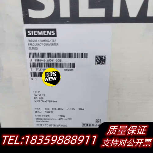 6SE6440-2UD41-3GB1/3GA1MM议价