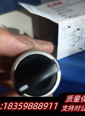 GEP9MSMD0N二位选择开关，型号184110，询价