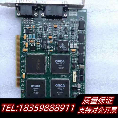 IMAGING PCVision R-B PCV18957议价