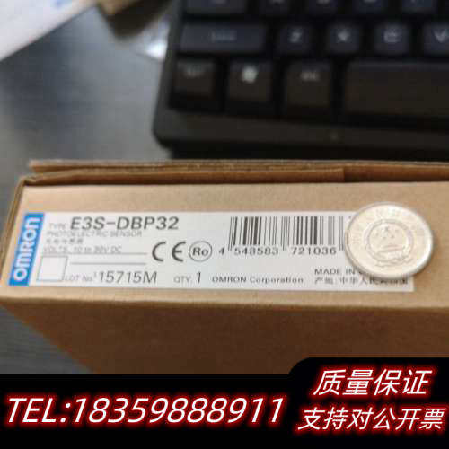 光电开关E3S-DBP32  K3GN-NEC5-FLK议价