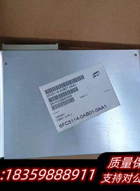 6FC5114-0AB01-0AA1，议价出议价