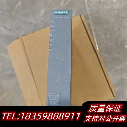 SIMATIC NET IWLAN Client议价