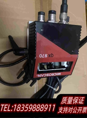 全新库存下来的MICROSCANQX-870无拆无修迈斯肯需询价