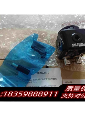 全新库存瓦特WATECWAT－535EX2CC需询价