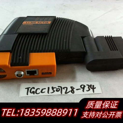 BMW ICOM I+ME ACTIA IME4201201议价