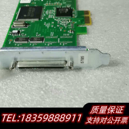 IBM  neo 4p PCIe hipro  500013议价
