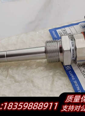 丹佛斯温度传感啊084Z8293议价