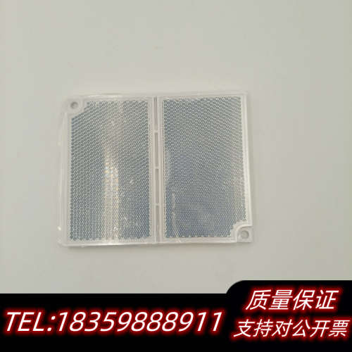 泰和安光束烟感JTY-HM-TX3703线型光束感烟探测议价