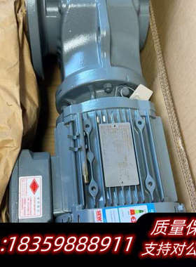 SEW赛威电机KF67 DRE90M4BE2HR/TH，议价