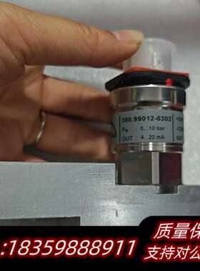 060G4412丹佛斯压力传感器询价