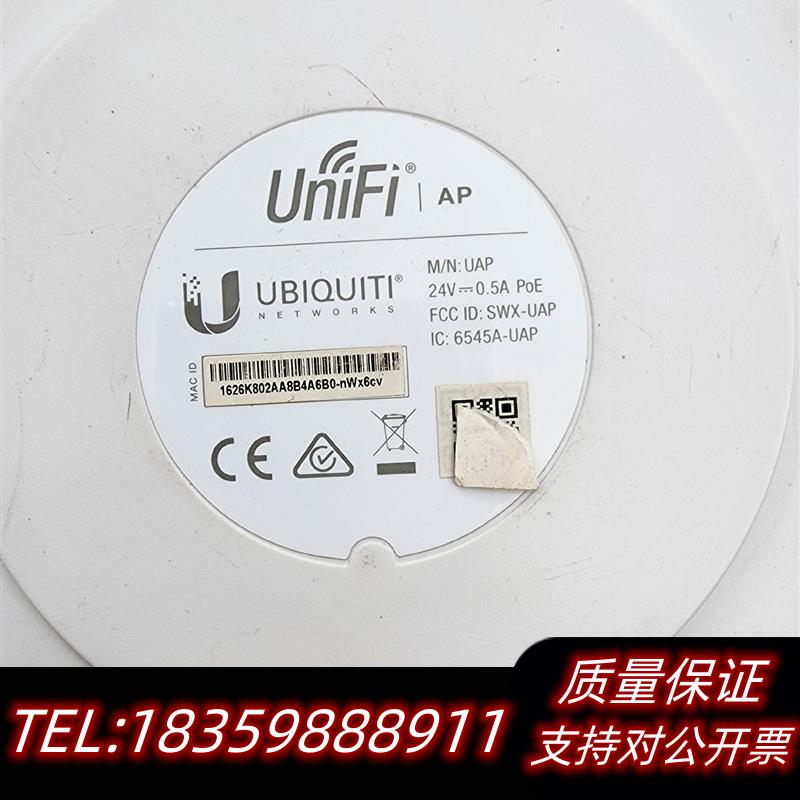 全新库存UBNT UNIFI UAP-AC-LITE千兆双频无线AP议价