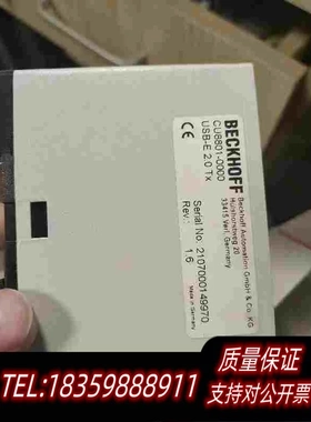 全新库存BECKHOFFCU8801-0000感兴趣的朋友点击我需询价