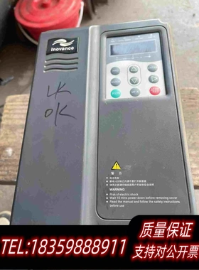 全新库存汇川变频器MD320NT3.7GB-17+/3.7KW/38需询价