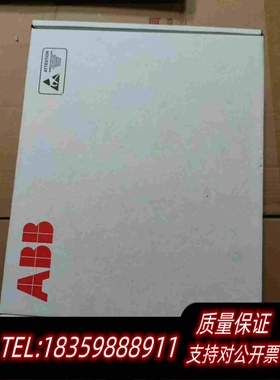 全新库存ABBACS550驱动板SINT461075/110kw需询价