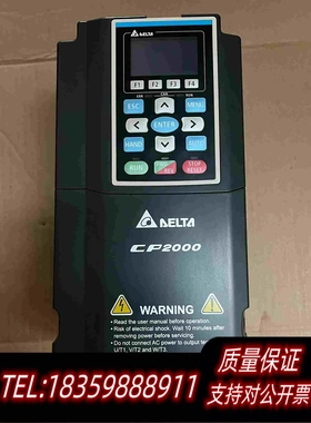 全新库存台达变频器5.5kw台达VFD055CP43B-21需询价
