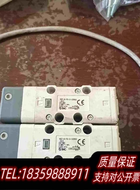 全新库存smcvq7-6-fg-3zrsc-x23两个一需询价