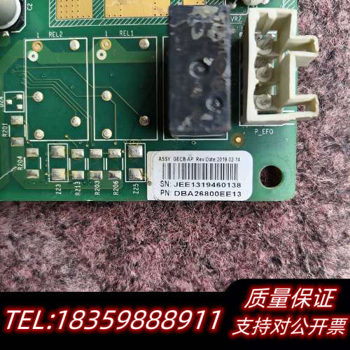 奥斯主板DBA26800EE13，当坏卖。抵账充议价