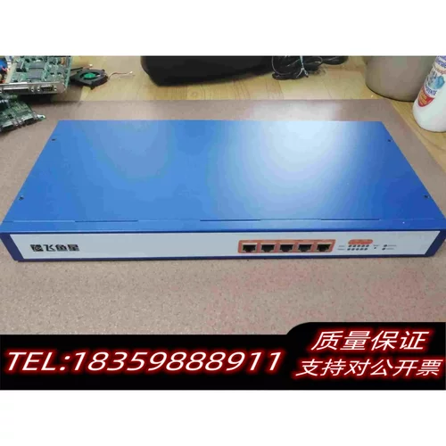全新库存飞鱼星网管型路由器VE2588G+需询价